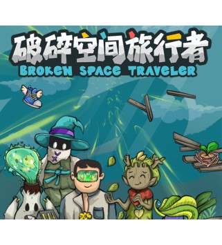 Broken Space Traveler Steam Key GLOBAL